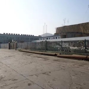 巩义市夹津口华光滤料厂