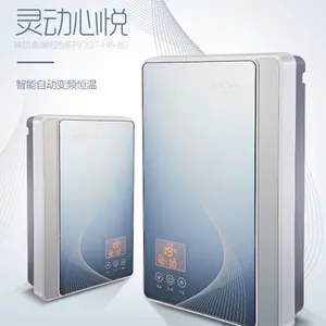 神田即热式电热水器8800W大流量H6-80快速电热水器推介