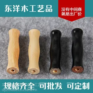 厂家推荐 高质量***园林木手柄 刀具木手柄 规格大小可定做批发