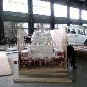 供应南京汽车整车及零部件出口包装箱