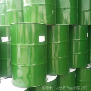 进口原装枧油NP-8.6 防染白枧油 净洗剂 纺织助剂 高浓缩枧油