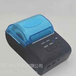 58mm 蓝牙POS票据打印机,迷你热敏票据打印