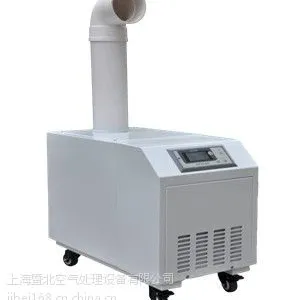 工业超声波加湿器