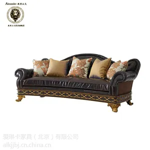 四人沙发 皮艺沙发 、客厅沙发 怎样挑选欧美品牌家具定制工厂