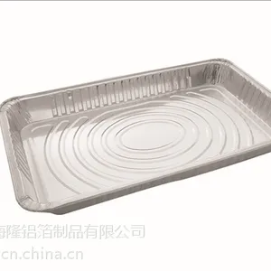 AC5230 一次性烘焙放铝箔锡纸蛋糕Picasa烤盘酒店餐饮烤时蔬专用