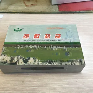 厂家直销 皮盒 纸盒 包装盒 浙江礼盒厂