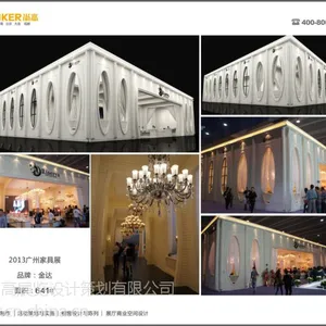 饰品展展台设计与搭建 昆明展厅设计