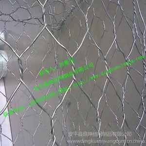 供应新疆格宾网价格,我猜您肯定感兴趣,快来采购吧!莫失良机哦!