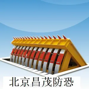 供应供应自动阻车器CHM-0801