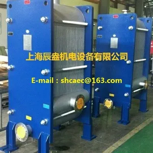 上海辰盎,上海尔华杰,全焊接式板式换热器,HBR0.2,HBR0.4,HBR0.8,HBR1.3