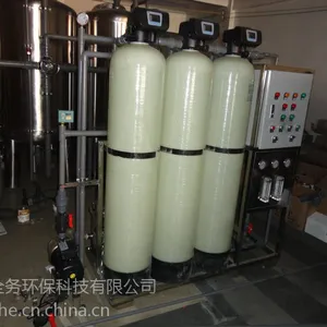 贵州校园直饮水设备、贵阳酒店直饮水设备、酒厂纯净水设备