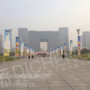 南京道旗租赁 南京活动道旗出租 南京道路旗帜租赁