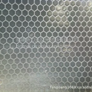 供应晶彩格背胶反光喷绘膜(T7200)