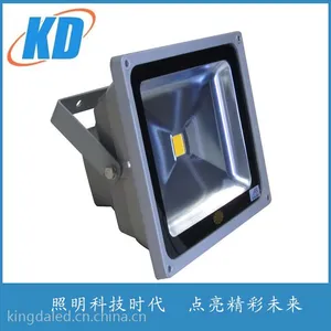 江苏led投光灯生产厂家,cree芯片明纬电源质保三年