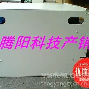 ��Ӧ��Ӧ48оODF�� 12оODF�䳧��