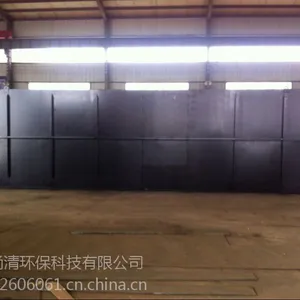 优质的高质量的WSZ洗衣、洗浴污水处理设备 山东尚清环保科技