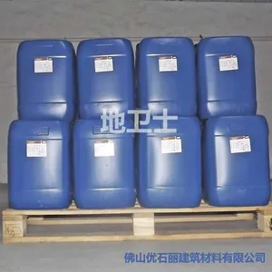 地卫士混凝土水泥地面起粉起尘 水泥地面硬化剂 仓库停车场起砂处理剂