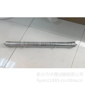 ĥú��������оSLQ-0.5/25