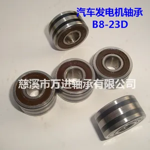 �ֻ���ӦB17-116D ������������B17-116D-2RS �ߴ磺17*52*18