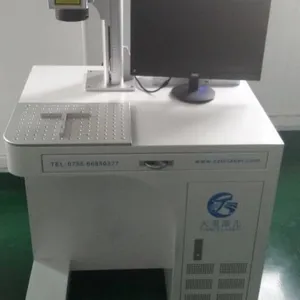 LOL全明星赛透光鼠标镭雕加工激光打标机喷码机