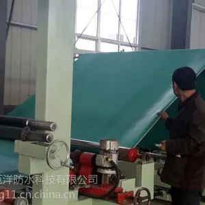 1.5mm增强型聚氯乙烯PVC防水卷材 山东巨洋厂家直销