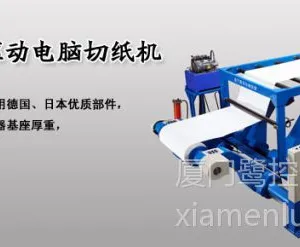 ��Ӧ��Ͳ��ƽ�Ÿ��ٷ��л����Ҿ�Ͳ���л��۸�