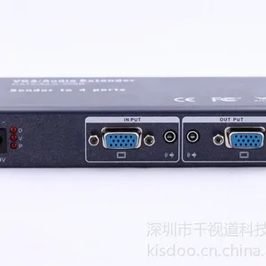 供应千视道VGA多路发送器一进二出VGA延长器
