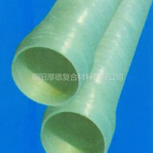 供应襄阳复合材料厂家提供模压制品代加工业务和方案