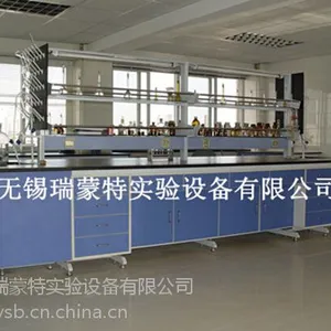 供应钢木中央实验台-天平台-实验边台-通风柜-实验室配套系统-实验室专用设备