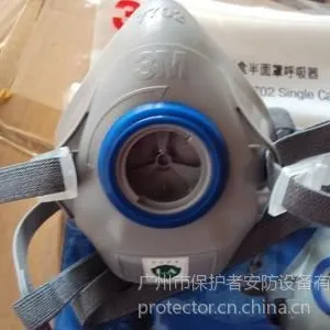 供应3M 7702硅胶半面型单滤盒防毒面罩 硅质防毒半面具口罩 防毒口罩