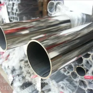 ��Ӧ316L�����Բ��50.8*1.1���۸���٣�