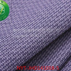 <Ŧ���ء�***ɫ֯�����޵�ѹ���Ứ��13806123937������