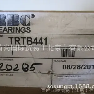 RBC TRTB441 美国RBC推力圆锥滚子轴承--TRTB441