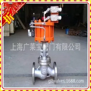 YQZJHM氧气气动法兰式不锈钢高压切断阀