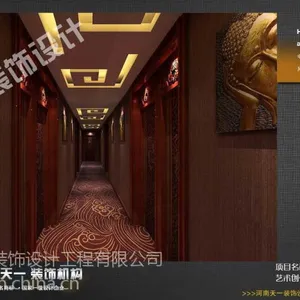 郑州情侣酒店设计装修