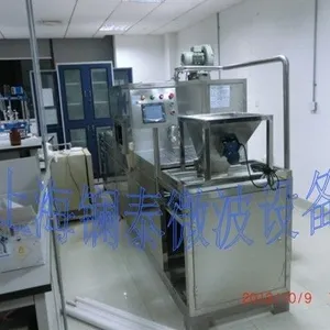 供应小型烘干设备 小型干燥机 烘干实验设备 教学设备 工艺试验机