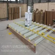 养殖产床支撑梁