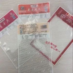 供应优质高温蒸煮袋