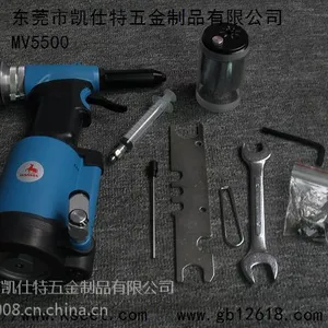 苏州供应HANMA5500气动拉钉枪 原装正品
