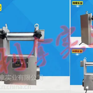 塑料炼胶机,中控开炼机,增城开炼机