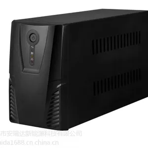 深圳低价批发电脑专用500VA后备式UPS不间断电源 含税包邮