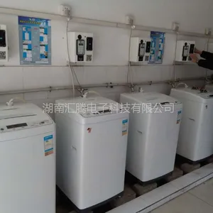 浙江工厂投币刷卡洗衣机手机支付可以吗