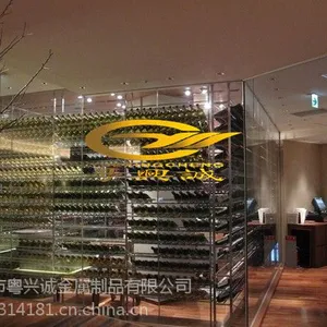 粤兴诚酒庄窖藏红酒葡萄酒专用不锈钢恒温恒湿酒柜定制