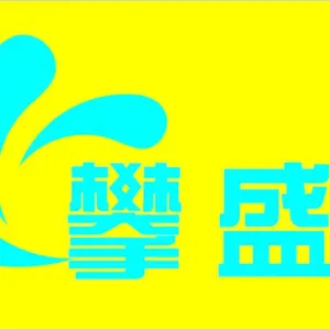 ��˾logo