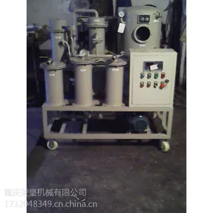 TYA-10防爆液压油机油滤油机|BT4防爆滤油机