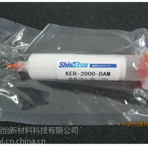 信越KER-2000-DAM 触变性高的白色有机硅橡胶