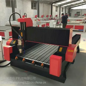 大理石雕刻机电动刻字机铭龙9018石材墓碑浮雕雕刻机