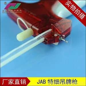 ��Ӧ��ϸ����ǹ ΢�͵���ǹ ��������ǹ ë����ߵ����֯��Ʒ��
