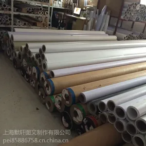 上海喷绘制作