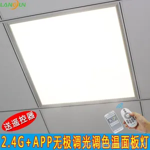 ����ң��2.4G+APP�޼������ɫ������ ң�ص����ɫLED����
